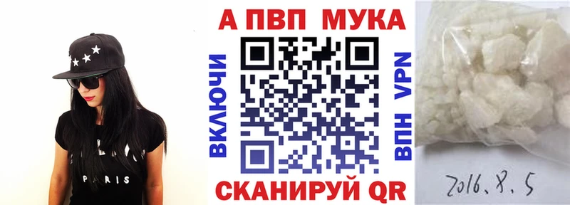 Купить наркоту Пермь Каннабис  COCAIN  ГАШ  ЭКСТАЗИ  МЕФ  A PVP 