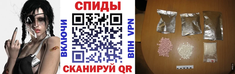АМФ VHQ  KRAKEN онион  Пермь 