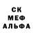 АМФЕТАМИН VHQ Milada Mitukova