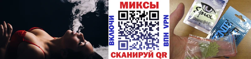 БУТИРАТ 1.4BDO  ОМГ ОМГ ССЫЛКА  Пермь 