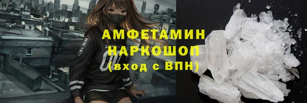 кокс Алексеевка
