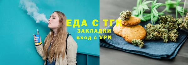 кокс Алексеевка