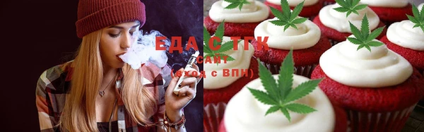 твердый Алзамай