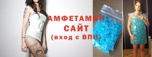 винт Нязепетровск
