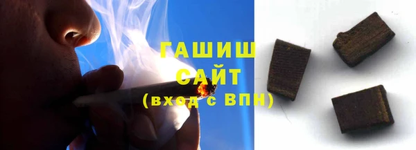 твердый Алзамай