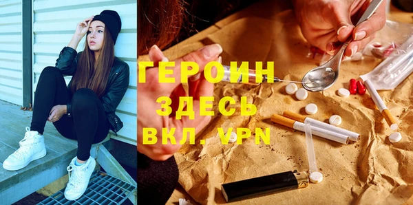 дмт Нягань