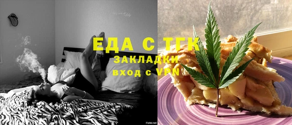 твердый Алзамай