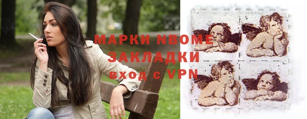 твердый Алзамай