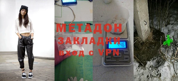 кокс Алексеевка