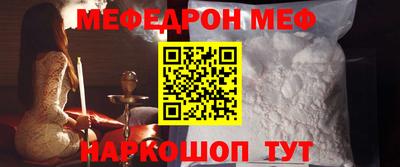 марки nbome Рузаевка