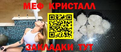 jwh Рыбинск