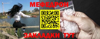 jwh Рыбинск