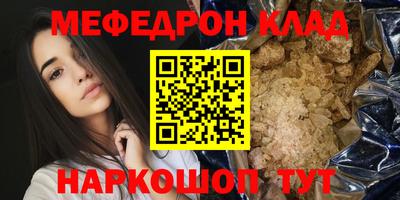 кокаин колумбия Рязань