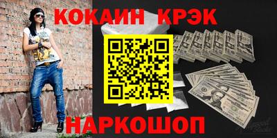 jwh Рыбинск
