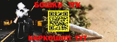 jwh Рыбинск
