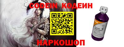 кокаин колумбия Рязань
