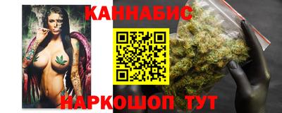 jwh Рыбинск