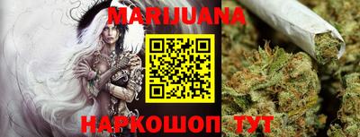 кокаин колумбия Рязань