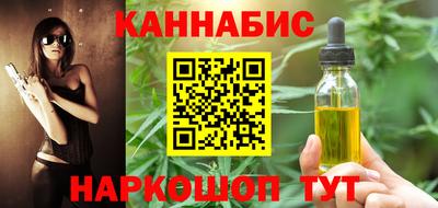 кокаин колумбия Рязань