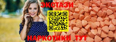 кокаин колумбия Рязань