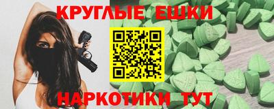 jwh Рыбинск