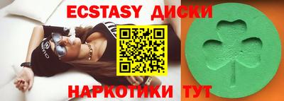 марки nbome Рузаевка