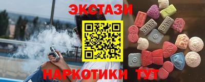 jwh Рыбинск