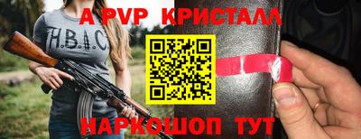 кокаин колумбия Рязань