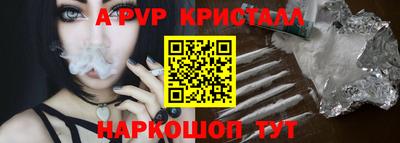 кокаин колумбия Рязань