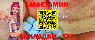 jwh Рыбинск