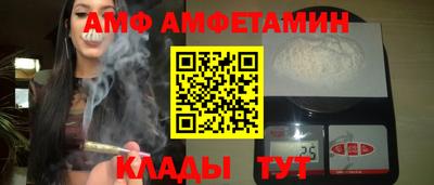 jwh Рыбинск