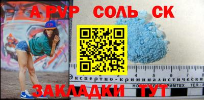 jwh Рыбинск