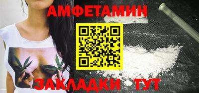 кокаин колумбия Рязань