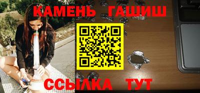 jwh Рыбинск