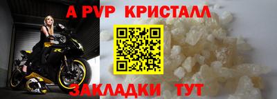 кокаин колумбия Рязань