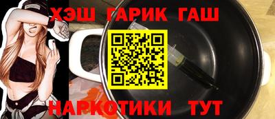 jwh Рыбинск