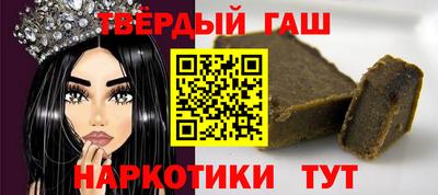 кокаин колумбия Рязань