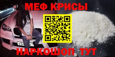 jwh Рыбинск