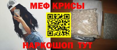 марки nbome Рузаевка