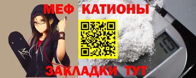 марки nbome Рузаевка