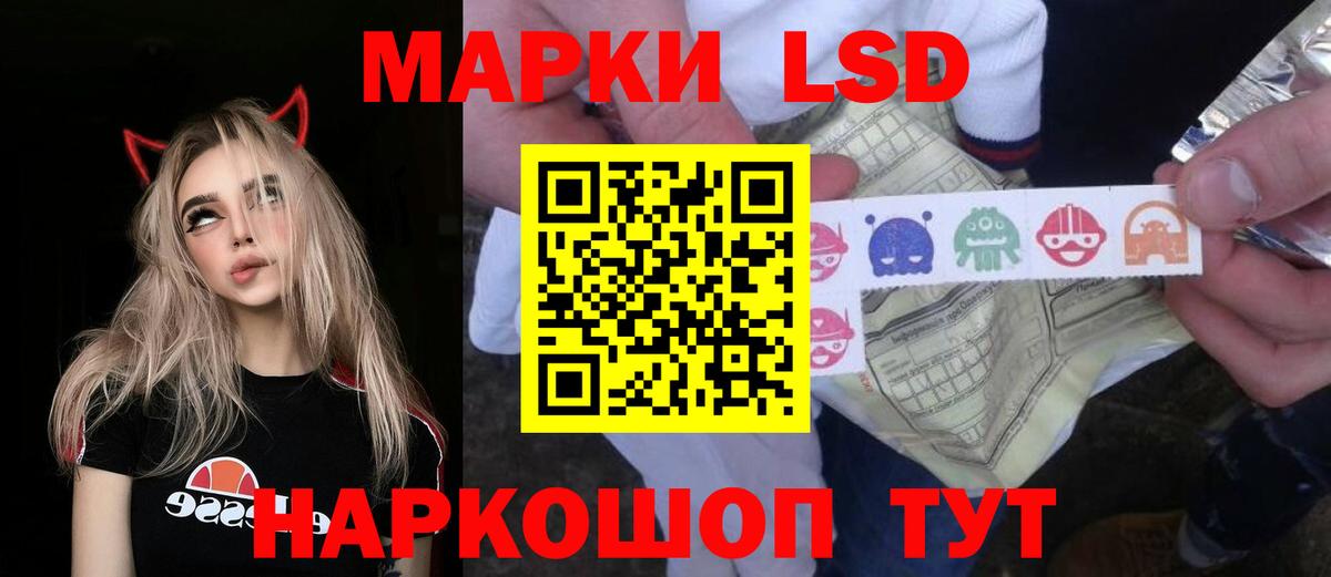 МЕТАДОН Пермь