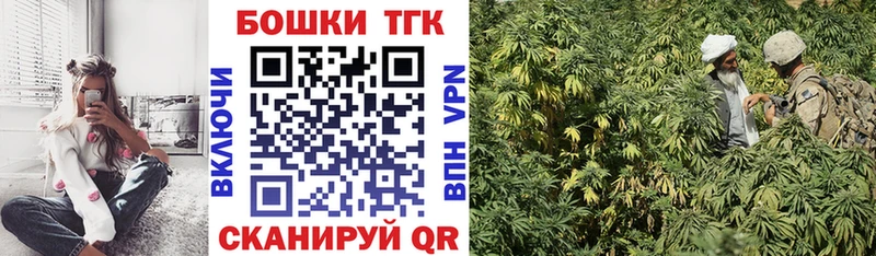 купить   Пермь  omg сайт  Канабис Bruce Banner 